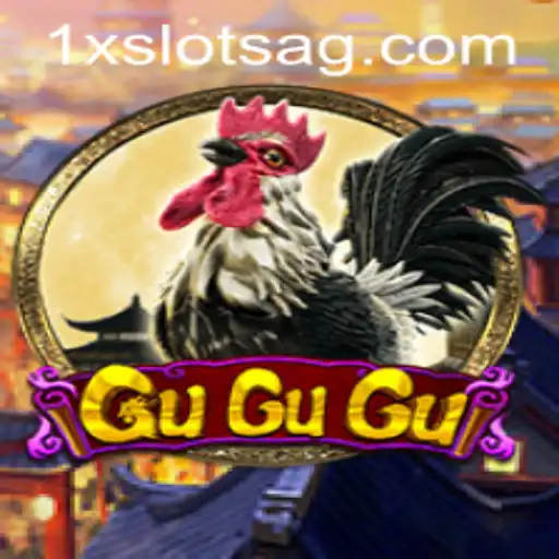 Discover the Intriguing World of GuGuGu: A Comprehensive Exploration